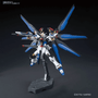 Bandai Gundam High Grade (HG) 1/144 ZGMF-X20A Strike Freedom Gundam (Gundam Seed Destiny)   Bandai Gundam High Grade (HG) 1/144 ZGMF-X20A Strike Freedom Gundam (Gundam Seed Destiny)