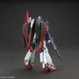  Bandai Gundam High Grade (HG) 1/144 MSZ-006 Zeta Gundam 