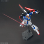  Bandai Gundam High Grade (HG) 1/144 MSZ-006 Zeta Gundam 