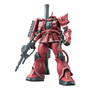  Bandai Gundam High Grade (HG) 1/144 MS-06S Zaku II Char Aznable (Red Comet) 