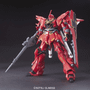  Bandai Gundam High Grade (HG) 1/144 MSN-06S Sinanju 
