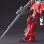  Bandai Gundam High Grade (HG) 1/144 MSN-06S Sinanju 