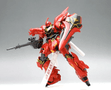  Bandai Gundam High Grade (HG) 1/144 MSN-06S Sinanju 