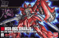  Bandai Gundam High Grade (HG) 1/144 MSN-06S Sinanju 
