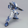  Bandai Gundam High Grade (HG) 1/144 MBF-P03 Gundam Astray Blue Flame 