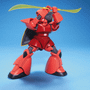  Bandai Gundam High Grade (HG) 1/144 MS-14S Gelgoog 