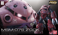  Bandai Gundam Real Grade (RG) 1/144 MSM-07S Z'Gok 
