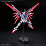  Bandai Gundam Real Grade (RG) 1/144 ZGMF-X42S Destiny Gundam 
