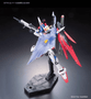 Bandai Gundam Real Grade (RG) 1/144 ZGMF-X42S Destiny Gundam   Bandai Gundam Real Grade (RG) 1/144 ZGMF-X42S Destiny Gundam