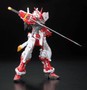  Bandai Gundam Real Grade (RG) 1/144 MBF-P02 Gundam Astray Red Frame 