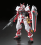  Bandai Gundam Real Grade (RG) 1/144 MBF-P02 Gundam Astray Red Frame 