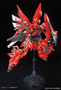  Bandai Gundam Real Grade (RG) 1/144 MSN-06S Sinanju 