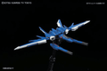  Bandai Gundam Real Grade (RG) 1/144 GAT-X105B/FP Build Strike Gundam (Full Package) 