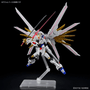 Bandai Gundam High Grade (HG) 1/144 ZGMF/A-262PD-P Compass Mighty Strike Freedom Gundam   Bandai Gundam High Grade (HG) 1/144 ZGMF/A-262PD-P Compass Mighty Strike Freedom Gundam