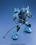  Bandai Gundam Master Grade (MG) 1/100 MS-07B-3 Gouf Custom 
