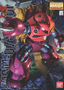  Bandai Gundam Master Grade (MG) 1/100 MSM-07 Z'Gok Char's Custom 
