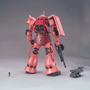  Bandai Gundam Master Grade (MG) 1/100 MS-06S Zaku II Char's Custom (Version 2.0) 