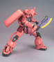  Bandai Gundam Master Grade (MG) 1/100 MS-06S Zaku II Char's Custom (Version 2.0) 