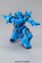  Bandai Gundam Master Grade (MG) 1/100 MS-07B Gouf (Version 2.0) 