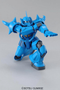  Bandai Gundam Master Grade (MG) 1/100 MS-07B Gouf (Version 2.0) 