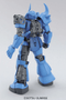  Bandai Gundam Master Grade (MG) 1/100 MS-07B Gouf (Version 2.0) 