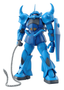  Bandai Gundam Master Grade (MG) 1/100 MS-07B Gouf (Version 2.0) 