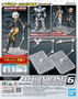  Bandai Gundam Stand - Action Base 6 - Clear 