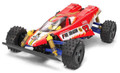  Tamiya RC Fire Dragon 2020 Expert Built RTR 