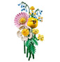 Lego Botanicals Petite Sunny Bouquet   Lego Botanicals Petite Sunny Bouquet