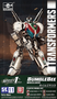  Trumpeter SK11 Transformers Wheeljack Smart Kit 