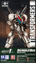  Trumpeter SK11 Transformers Wheeljack Smart Kit 