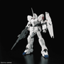 Bandai Gundam Real Grade (RG) 1/144 RX-0 Unicorn Gundam (Full Psycho Frame)   Bandai Gundam Real Grade (RG) 1/144 RX-0 Unicorn Gundam (Full Psycho Frame)