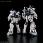 Bandai Gundam Real Grade (RG) 1/144 RX-0 Unicorn Gundam (Full Psycho Frame)   Bandai Gundam Real Grade (RG) 1/144 RX-0 Unicorn Gundam (Full Psycho Frame)