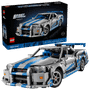 Lego Technic Fast and Furious Nissan Skyline GT-R (R34) Car 