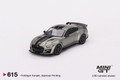  Mini GT 1/64 Shelby GT500 Se Widebody Pepper Gray Metallic 