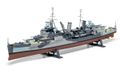  Airfix 1/600 HMS Belfast Gift Set 