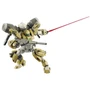  Bandai Gundam High Grade (HG) 1/144 MSJ-R122 Demi Barding 