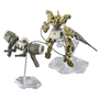  Bandai Gundam High Grade (HG) 1/144 MSJ-R122 Demi Barding 