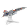  Forces Of Valor 1/72 F/A-18F Super Hornet VFA-102 Diamondbacks U.S. Navy Diecast Model 