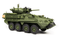  AFV Club 1/35 M1296 Stryker ICV Dragoon with ESA Upgrade 
