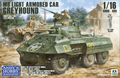 Andy’s Hobby Headquarters Andy's Hobby Headquarters 1/16 M8 Greyhound 