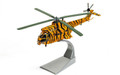 Corgi 1/72 Westland Puma HC-1 - RAF No.230 Sqn - NATO Tiger Meet Livery   Corgi 1/72 Westland Puma HC-1 - RAF No.230 Sqn - NATO Tiger Meet Livery
