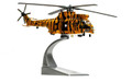 Corgi 1/72 Westland Puma HC-1 - RAF No.230 Sqn - NATO Tiger Meet Livery   Corgi 1/72 Westland Puma HC-1 - RAF No.230 Sqn - NATO Tiger Meet Livery