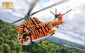 Corgi 1/72 Westland Puma HC-1 - RAF No.230 Sqn - NATO Tiger Meet Livery   Corgi 1/72 Westland Puma HC-1 - RAF No.230 Sqn - NATO Tiger Meet Livery