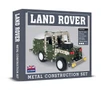  Coach House Partners - Land Rover - Metal Construction Set 