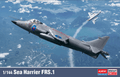  Academy 1/144 BAE Sea Harrier FRS.1 