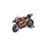 Maisto 1/18 Red Bull KTM Factory 2023 MotoGP #43 Miller   Maisto 1/18 Red Bull KTM Factory 2023 MotoGP #43 Miller