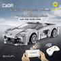  CaDA 1/18 RC Lotus Evija Sports Car 