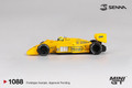  Mini GT 1/64 Lotus 99T #12 Ayrton Senna 1987 Monaco Grand Prix Winner 
