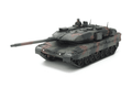  Tamiya 1/48 Leopard 2 A7V MBT 